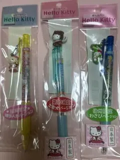 2026年最新】高知限定キティの人気アイテム - メルカリ