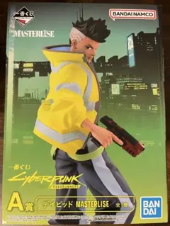 【デイビッド フィギュア】一番くじ CYBERPUNK: EDGERUNNERS