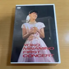 2026年最新】南野陽子 コンサートの人気アイテム - メルカリ