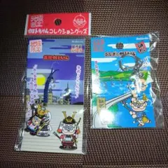 Item thumbnail for item 30f43d33-2005-4008-9b54-c4cd6a82442a