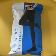 BELMISE スリムレギンス L アンティークグレー - メルカリ