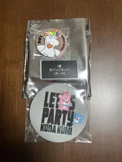 2025年最新】倖田來未 LET PARTYの人気アイテム - メルカリ