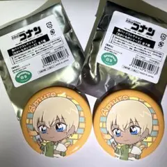 名探偵コナン 缶バッジコレクション おかいものシリーズ 安室透 2個セットのサムネイル