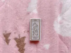 saki 様専用】CLAMP 一番コフレ カードキャプターさくら - メルカリ
