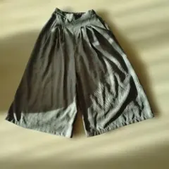 Item thumbnail for item 5311a15c-e019-4ee2-8ce7-5d4c1c61fce4