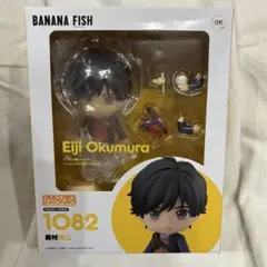 2025年最新】banana fish フィギュアの人気アイテム - メルカリ