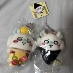 ちいかわ マスコット　モモンガ　ネギトロ　おそろいピザなマスコット セット