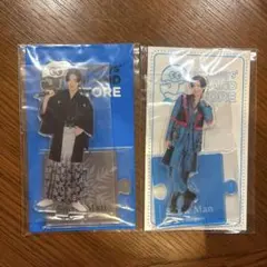 目黒蓮　アクスタセット