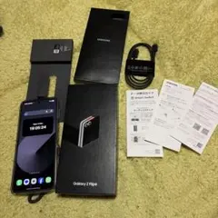 2026年最新】GALAXY z flip6 本体の人気アイテム - メルカリ
