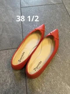repetto レペット ブリジット オレンジバレーシューズ 38 1/2