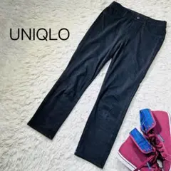 UNIQLO ユニクロ ウルトラストレッチクロップドレギンスパンツ【M】