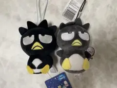サンリオ　ばつ丸　おともだちといっしょマスコット　はぴだんぶいおすわりマスコット