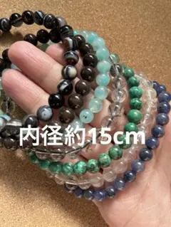 細身 天然石 ブレスレット まとめ売り