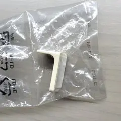 Item thumbnail for item 2ab599f3-44c1-4354-8c42-041394beca4a