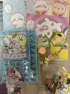 ジャンル雑多　まとめ売り