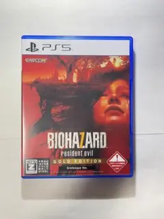BIOHAZARD RESIDENT EVIL GOLD EDITION