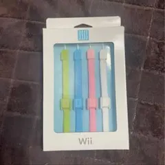 Nintendo Wii リモコン専用ストラップ4色セット