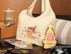 Item thumbnail for item b6aafe40-4c79-4fa6-97fa-e56f051f7471