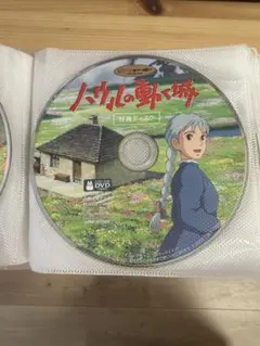 2026年最新】dVdまとめ売り ジブリの人気アイテム - メルカリ