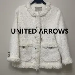 最終値下げ　UNITED ARROWS アローズ　シャギーツイードジャケット