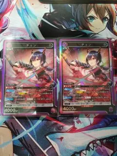 メルカリ