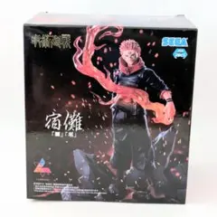 2025年最新】Luminasta 宿儺 「□」「開」の人気アイテム - メルカリ