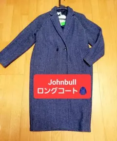 期間眼底❕美品【Johnbull☆ジョンブル】チェスターコート⭐ヘリンボーン柄