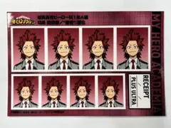 愛犬様 リクエスト 2点 まとめ商品 あいと様 リクエスト 2点 まとめ商品 - メルカリ