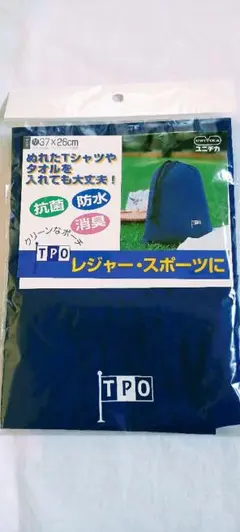 Item thumbnail for item 989cb7ad-c3a9-4bc1-8b37-943d6f56c4f7