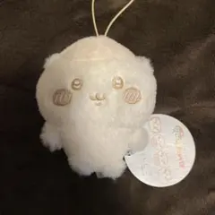 ちいかわ ぬいぱれっと～ミルクいろ～マスコット くりまんじゅう①