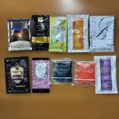 入浴剤 バスソルト 詰め合わせ 10点セット