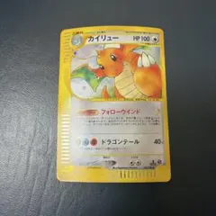 まとめ買い歓迎@ぷっちょ様 リクエスト 2点 まとめ商品