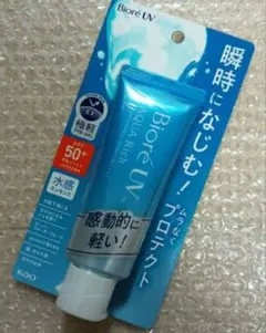 ビオレUV アクアリッチウォータリーエッセンス〈日やけ止めエッセンス〉 70ｇのサムネイル