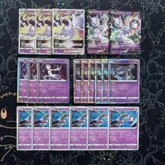 ミュウツー まとめ売りのサムネイル