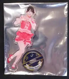 2026年最新】村山彩希 アクスタの人気アイテム - メルカリ