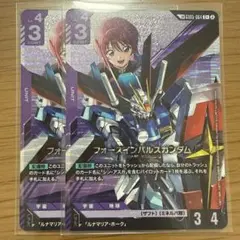 フォースインパルスガンダム 2枚セット(LRとパラレルのセット) - メルカリ