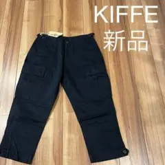 新品 キッフェ カーゴパンツ 8分丈 クォーターパンツ 定価14300円のサムネイル