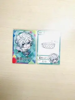 叢雲カゲツ カード 2枚セット にじさんじチップス