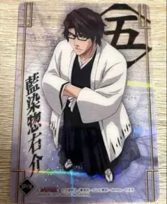 BLEACH ぴえろ 色紙 藍染惣右介 市丸ギン 東仙要 離反組 - メルカリ