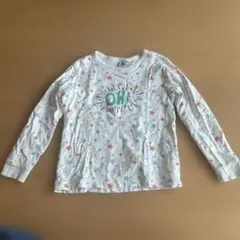 PETIT BATEAU 星柄パジャマ 上のみ8ans/128cm