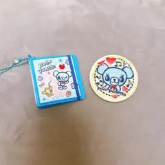 ポンポネット ナルミヤシールブックマスコット ガチャ 刺繍缶バッジ