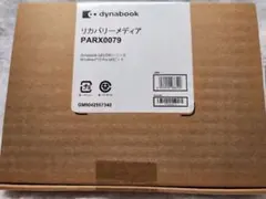 dynabook G83/DN Series 専用品 リカバリーメディア 1箱