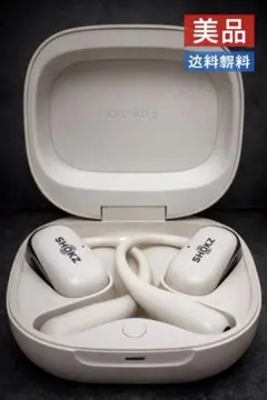 【美品】Shokz OpenFit 2 ベージュ オープンイヤー