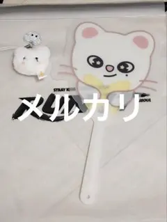 2026年最新】ジニレット skzooの人気アイテム - メルカリ