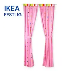 【未使用】IKEA FESTLIG カーテン ピンク カラフル 子供部屋 北欧のサムネイル