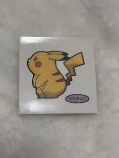 ポケモンパンシール ピカチュウ デコキャラシール
