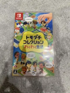 トモダチコレクション わくわく生活 Nintendo Switch