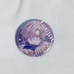 ハンサムロンダリング