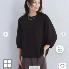 自由区 キュプラコットンツイル オーバーブラウス ブラック40 新品未 