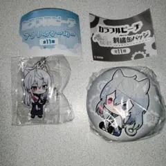 カラフルピーチ　どぬく